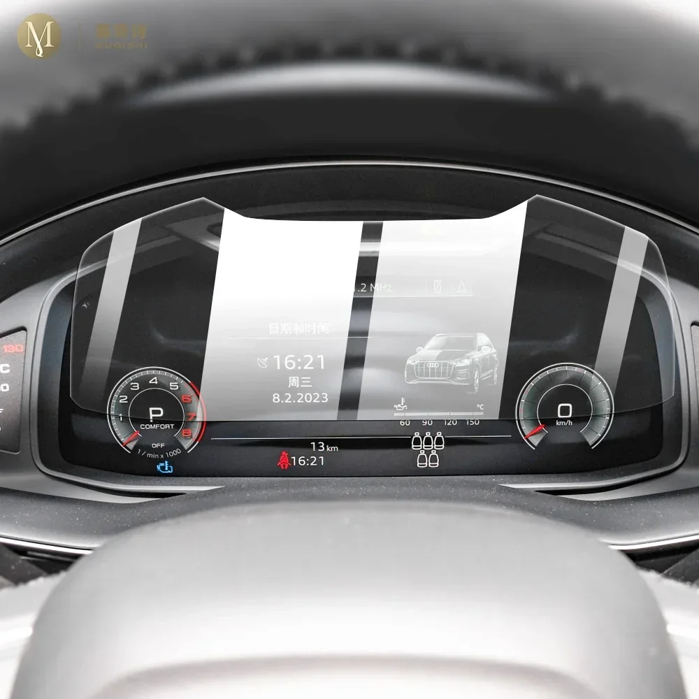 Для Audi Q7/Q8 2020-2023Автомобильная внутренняя консоль Радио ЖК-экран Температурное стекло против царапин Защитная пленка от синего света
Для Audi Q7/Q8 2020-2023Автомобильная внутренняя консоль Радио ЖК-экран Температурное стекло против царапин Защитная пленка от синего света