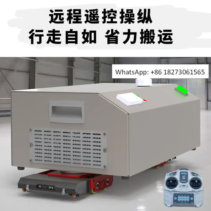 Electric t-ank handling vehicle with universal rotation, straight ahead remote control tractor, heavy-duty handling
Electric t-ank handling vehicle with universal rotation, straight ahead remote control tractor, heavy-duty handling