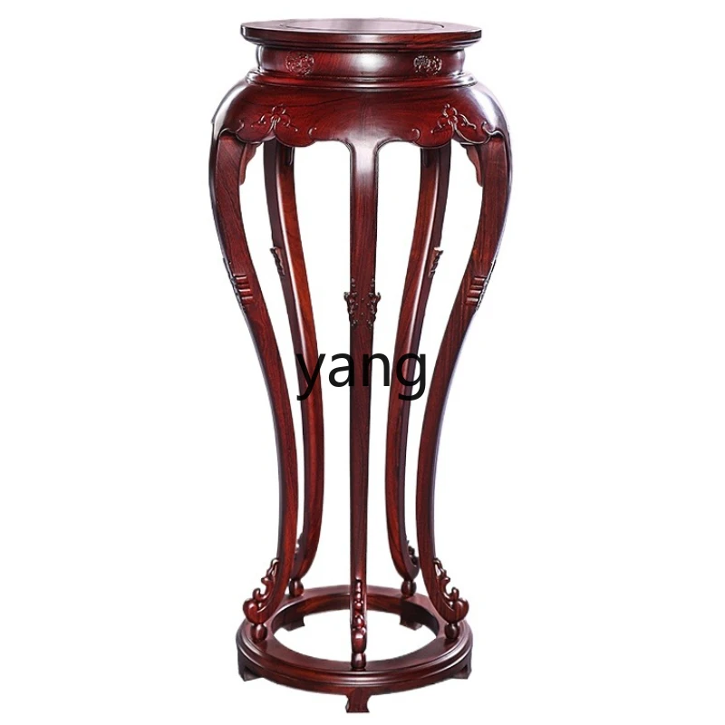 LTT Chinese solid wood flower stand living room decoration floor-to-ceiling bonsai stand incense case
LTT Chinese solid wood flower stand living room decoration floor-to-ceiling bonsai stand incense case