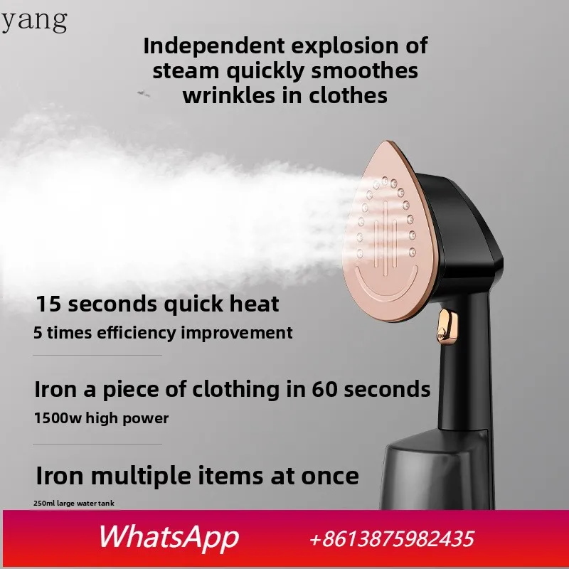 Yjq.household small hanging iron portable folding household iron wholesale
Yjq.household small hanging iron portable folding household iron wholesale