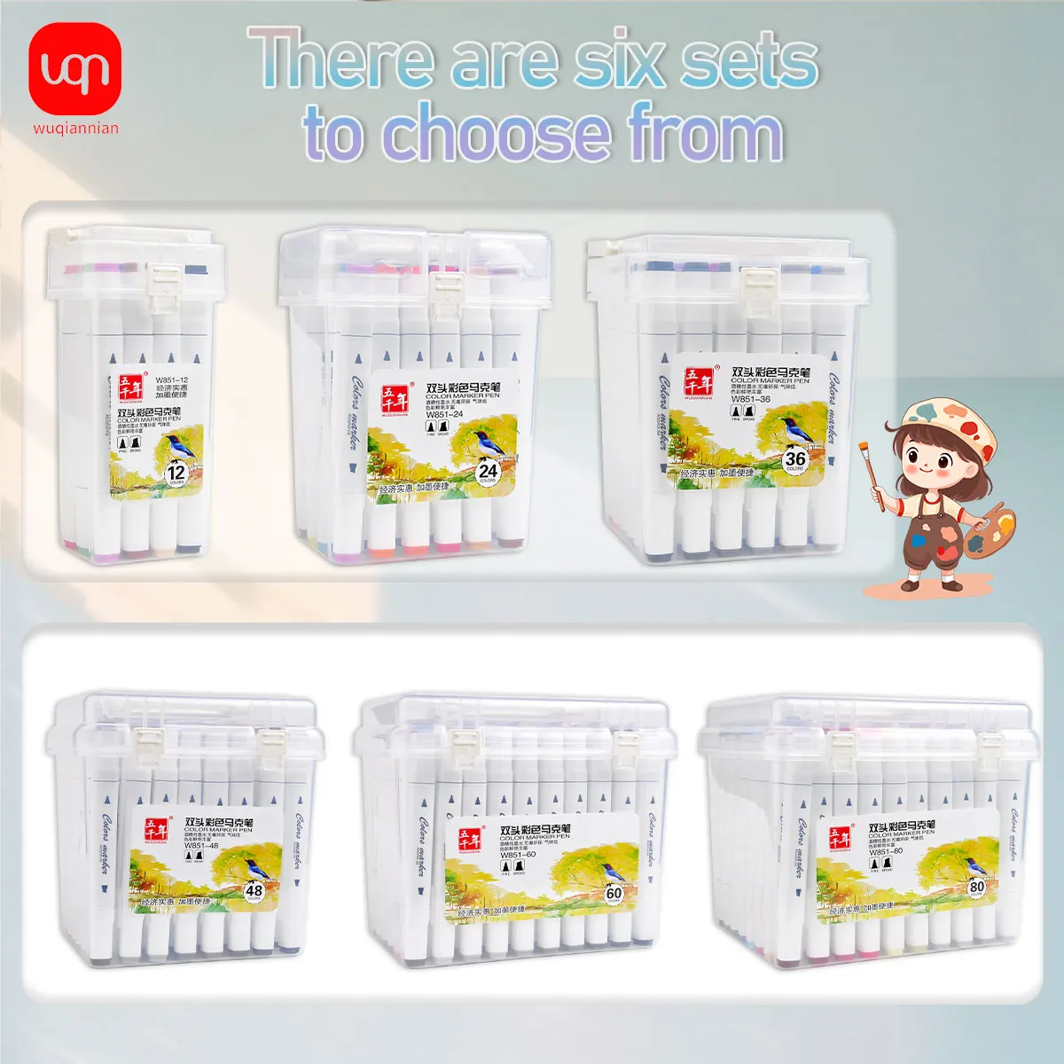 WQN 12/24/36/48/60/80pcs markers suitable for plastic, glass, ceramic, cardboard - suitable for drawing, sketching, coloring,
WQN 12/24/36/48/60/80pcs markers suitable for plastic, glass, ceramic, cardboard - suitable for drawing, sketching, coloring,
