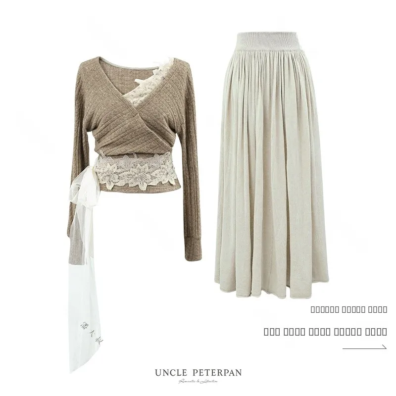 Ele Lace Trim Fit Skirt Set Soft Waist Cinching Floral Stationery Patterned for Women Autumn Spring Winter Faion Set
Ele Lace Trim Fit Skirt Set Soft Waist Cinching Floral Stationery Patterned for Women Autumn Spring Winter Faion Set