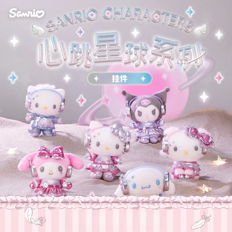 Sanrio Cute Pendant Heartbeat Planet Series Hello Kitty My Melody Kuromi Cinnamoroll Soft Keychain Bag Decoration Gift for Fans
Sanrio Cute Pendant Heartbeat Planet Series Hello Kitty My Melody Kuromi Cinnamoroll Soft Keychain Bag Decoration Gift for Fans