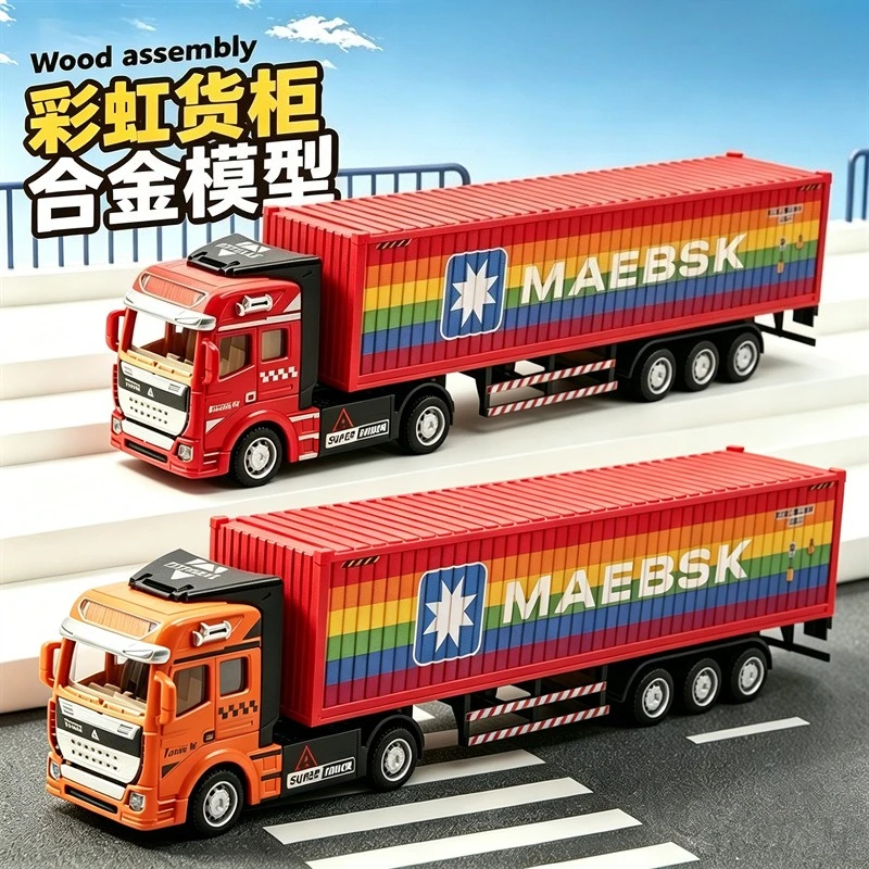 1:48 Alloy Rainbow Euro Container Truck Pull back Truck Model Transport Toy Model Alloy Simulation Toy Collection Gift
1:48 Alloy Rainbow Euro Container Truck Pull back Truck Model Transport Toy Model Alloy Simulation Toy Collection Gift