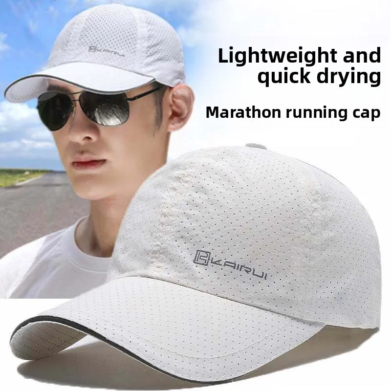 Professional Marathon Running Cap Men's Summer Lightweight Breathable Sun Protection Hat Non-fading Quick-drying Sweat Guide
Professional Marathon Running Cap Men's Summer Lightweight Breathable Sun Protection Hat Non-fading Quick-drying Sweat Guide