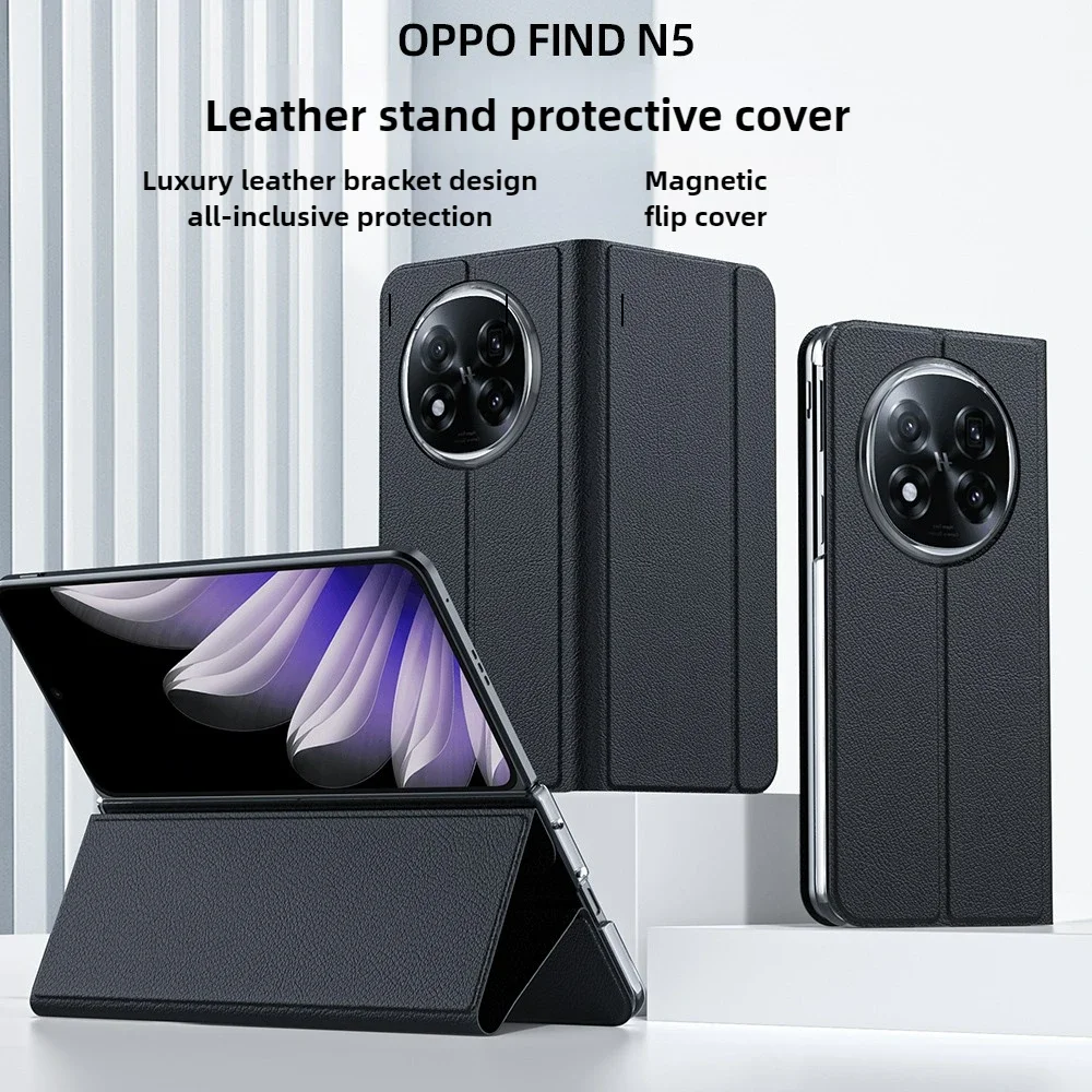 Чехол для OPPO Find N5, роскошный матовый кожаный магнитный складной кронштейн, флип-чехол из искусственной кожи, аксессуары для защиты «все включено»
Чехол для OPPO Find N5, роскошный матовый кожаный магнитный складной кронштейн, флип-чехол из искусственной кожи, аксессуары для защиты «все включено»