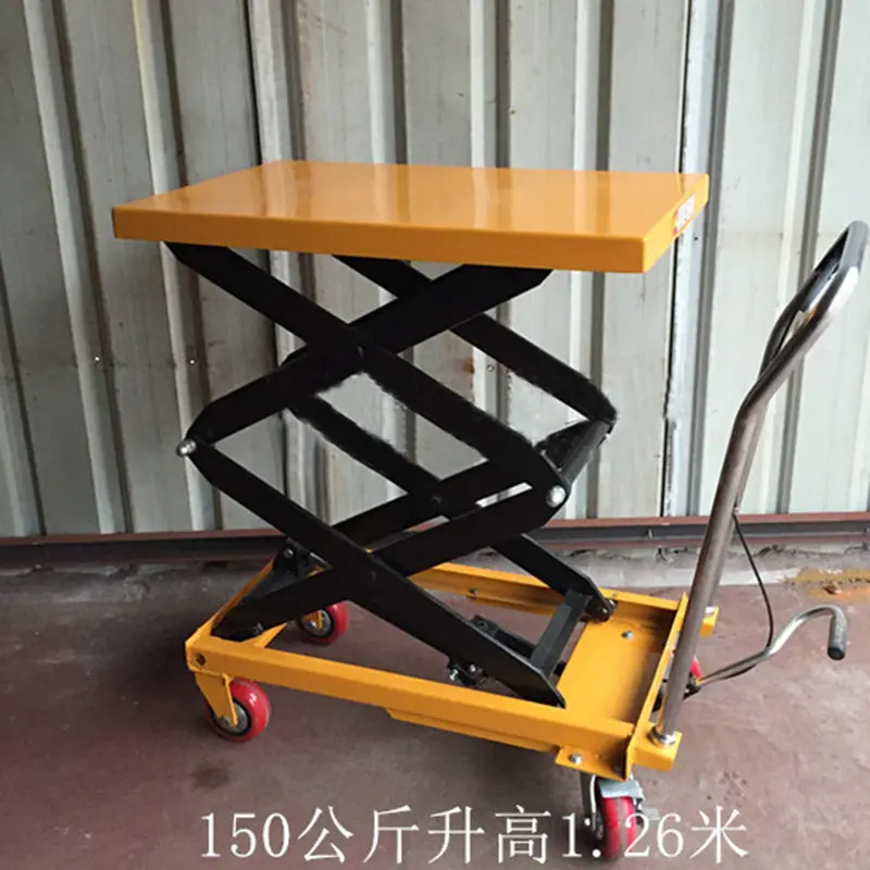 High-grade Lift Trolley Hydraulic Compact Lift Trolley Mobile Unit Sturdy Commercial Furniture Carrello Di Sollevamento ZY40TC
High-grade Lift Trolley Hydraulic Compact Lift Trolley Mobile Unit Sturdy Commercial Furniture Carrello Di Sollevamento ZY40TC