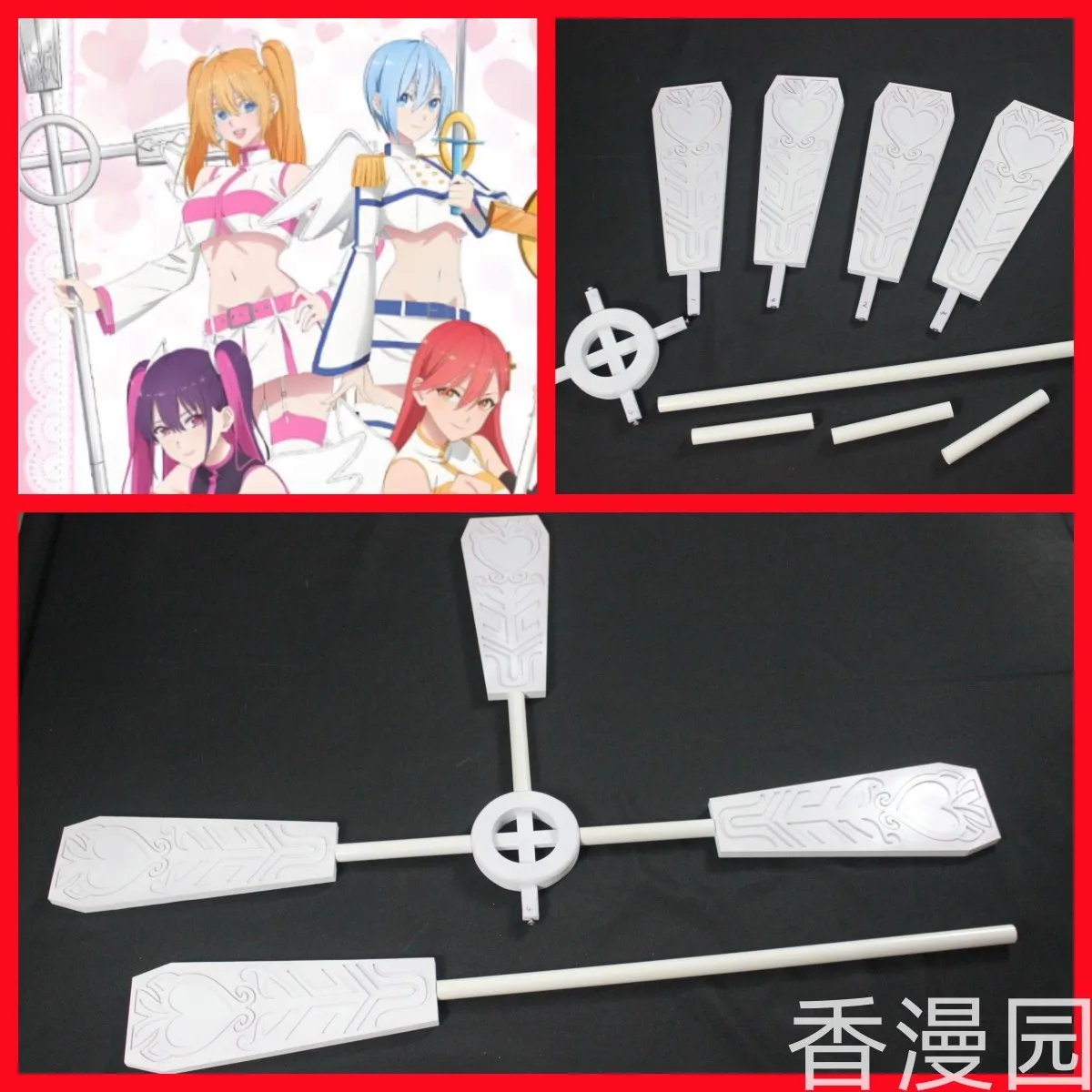 Lilysa Amano Staff Angels on Stage Cosplay Props Halloween Christmas Fancy Party Costumes Accessories
Lilysa Amano Staff Angels on Stage Cosplay Props Halloween Christmas Fancy Party Costumes Accessories