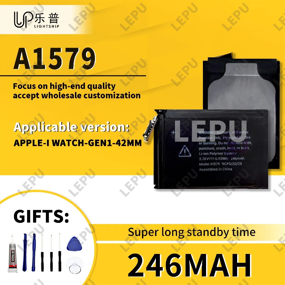A1579 Replacement Battery for Apple Watch Series 1 42mm Batteries High Quality for I Watch Gen 1 42 +Tools Kits Original Battery 
A1579 Replacement Battery for Apple Watch Series 1 42mm Batteries High Quality for I Watch Gen 1 42 +Tools Kits Original Battery