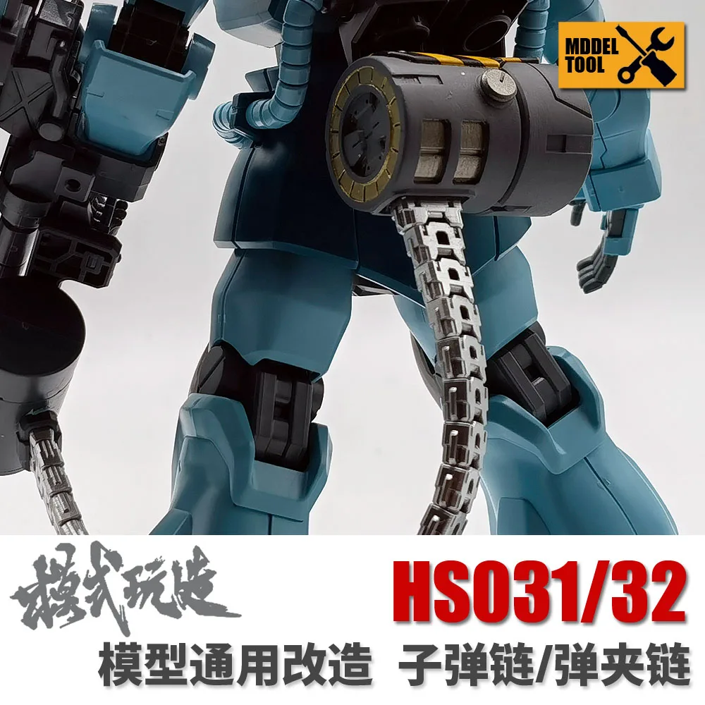 Mecha model details change parts Greene Cannon Bullet Chain/Magazine Chain For MG/HG
Mecha model details change parts Greene Cannon Bullet Chain/Magazine Chain For MG/HG