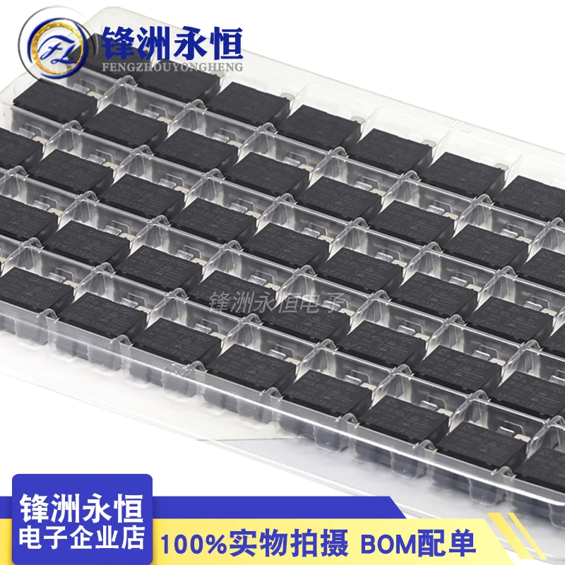 20Pcs New SANYOU Relay SFK-112DM 12VDC DIP-4 Air Condition Relay 4Pin Current 20A 250VAC Compatible HF102F G4A-1A-E-12VDC
20Pcs New SANYOU Relay SFK-112DM 12VDC DIP-4 Air Condition Relay 4Pin Current 20A 250VAC Compatible HF102F G4A-1A-E-12VDC