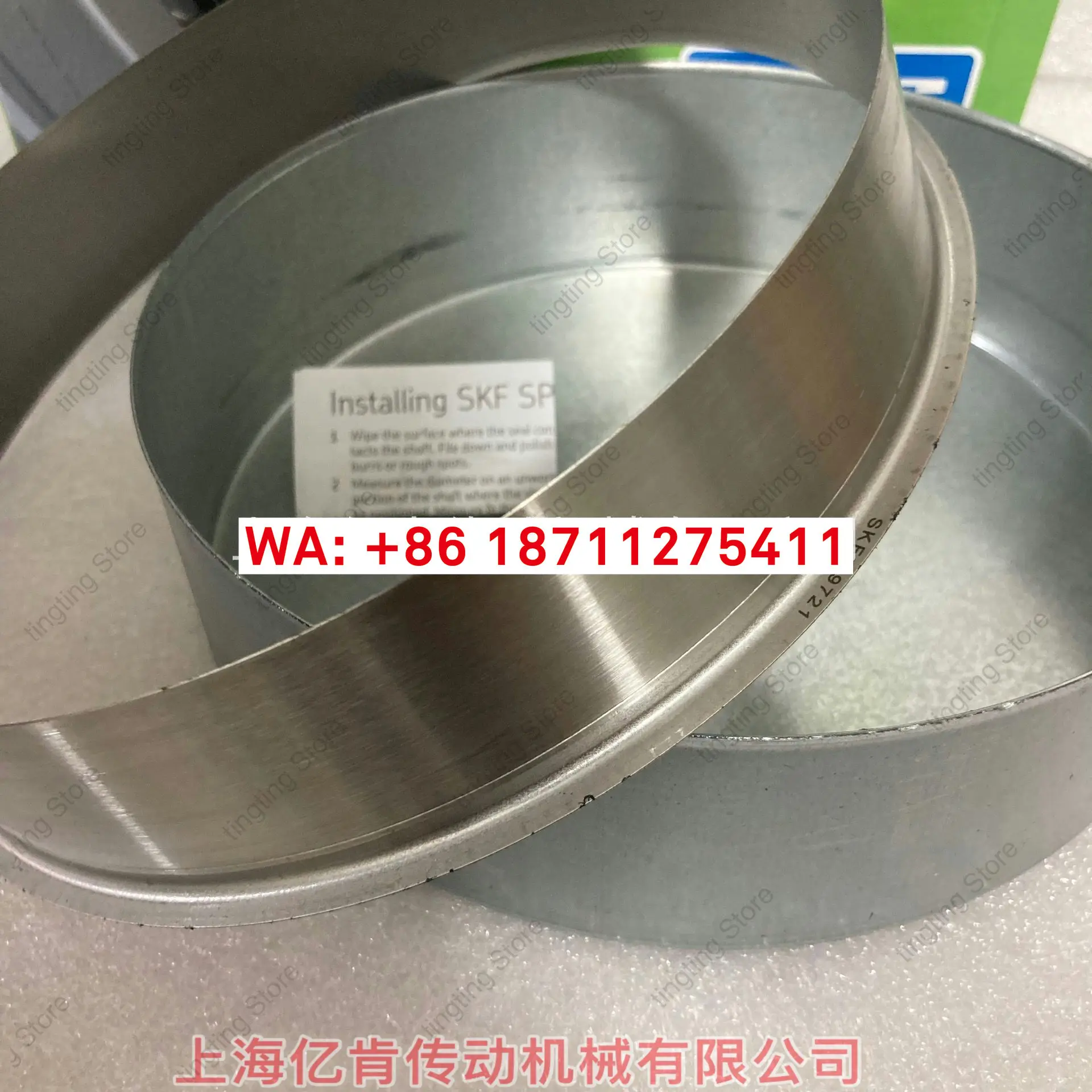 SKF SPEEDI SLEEVE CR 99721 wear-resistant liner stainless steel repair kit compatible with 180mm shaft
SKF SPEEDI SLEEVE CR 99721 wear-resistant liner stainless steel repair kit compatible with 180mm shaft