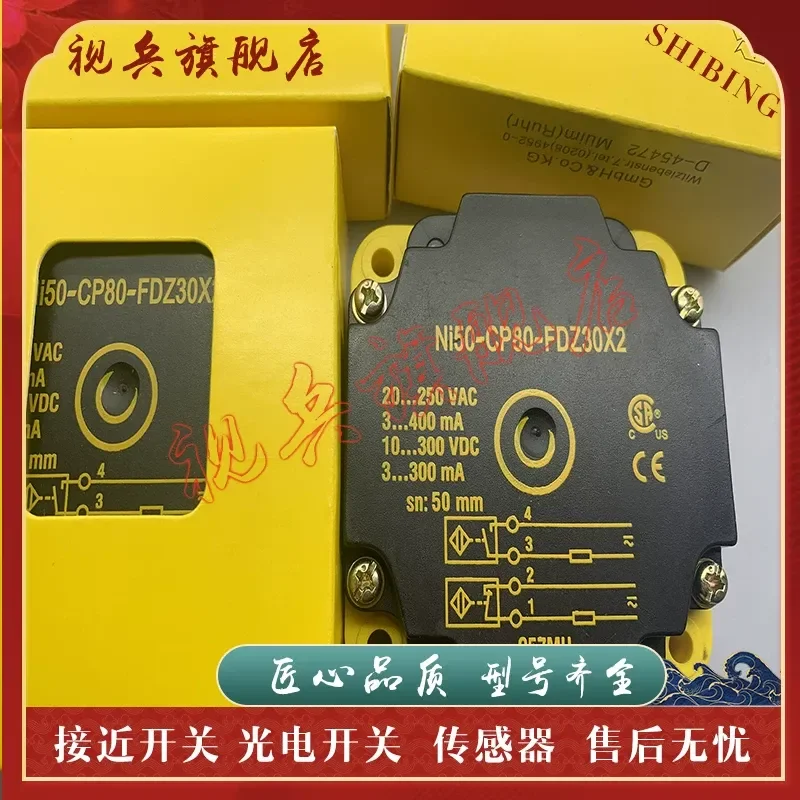 New Proximity Switch Sensor for NI50-CP80-FDZ30X2 NI50U-CP80-FDZ30X2
New Proximity Switch Sensor for NI50-CP80-FDZ30X2 NI50U-CP80-FDZ30X2