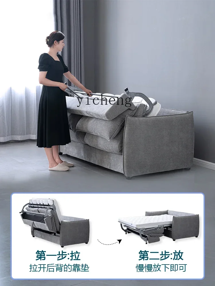 HYS sofa bed foldable dual-purpose living room multifunctional single double sofa bed home
HYS sofa bed foldable dual-purpose living room multifunctional single double sofa bed home