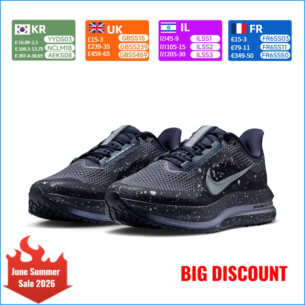 Nike Pegasus Premium SE Women's Running Shoes - Athletic Casual Slip-Resistant Durable Cushioning IH0861-500
Nike Pegasus Premium SE Women's Running Shoes - Athletic Casual Slip-Resistant Durable Cushioning IH0861-500