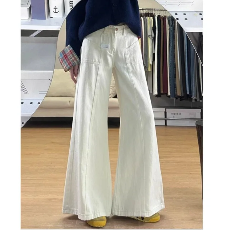 Women's Color Block White Wide Leg Jeans Spring Autumn Design Sense High Waist Draping Slimming Flare Pants Versatile Long Pants
Women's Color Block White Wide Leg Jeans Spring Autumn Design Sense High Waist Draping Slimming Flare Pants Versatile Long Pants