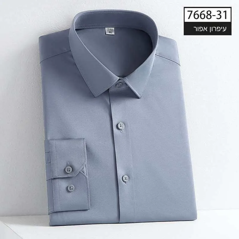 High-grade Seamless Color Men's Long Sleeve Shirt PU Leather One-piece Velvet Thickened Long-sleeved Pure Color Shirt
High-grade Seamless Color Men's Long Sleeve Shirt PU Leather One-piece Velvet Thickened Long-sleeved Pure Color Shirt