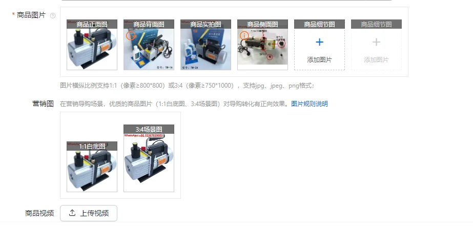 Вакуумный насос TW-1A/TW-2A, инструмент для ремонта холодильного оборудования, мини-воздушный насос
Вакуумный насос TW-1A/TW-2A, инструмент для ремонта холодильного оборудования, мини-воздушный насос