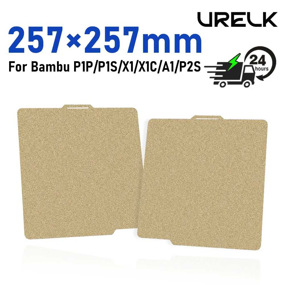 Gold PEI Sheet for Bambu Lab P2S/X1/X1C/X1E/P1P/P1S/A1 Build Plate Heating Bed Double Texture Spring Steel Flexible Platform
Gold PEI Sheet for Bambu Lab P2S/X1/X1C/X1E/P1P/P1S/A1 Build Plate Heating Bed Double Texture Spring Steel Flexible Platform
