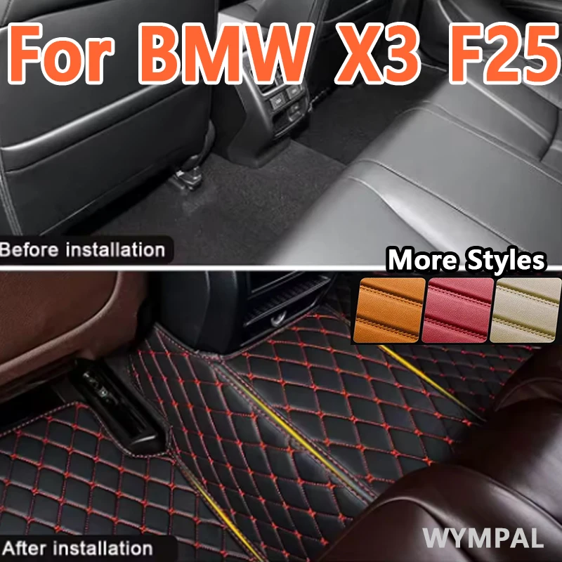 Роскошные автомобильные коврики на заказ для BMW X3 F25 2011 2012 2013 2014 2015 Авто Роскошные кожаные мужские и женские автомобильные коврики Полные коврики
Роскошные автомобильные коврики на заказ для BMW X3 F25 2011 2012 2013 2014 2015 Авто Роскошные кожаные мужские и женские автомобильные коврики Полные коврики