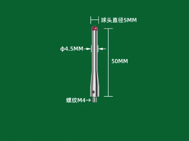 M4 three coordinate probe measuring needle CNC online measuring head ruby probe carbon fiber ceramic measuring rod
M4 three coordinate probe measuring needle CNC online measuring head ruby probe carbon fiber ceramic measuring rod