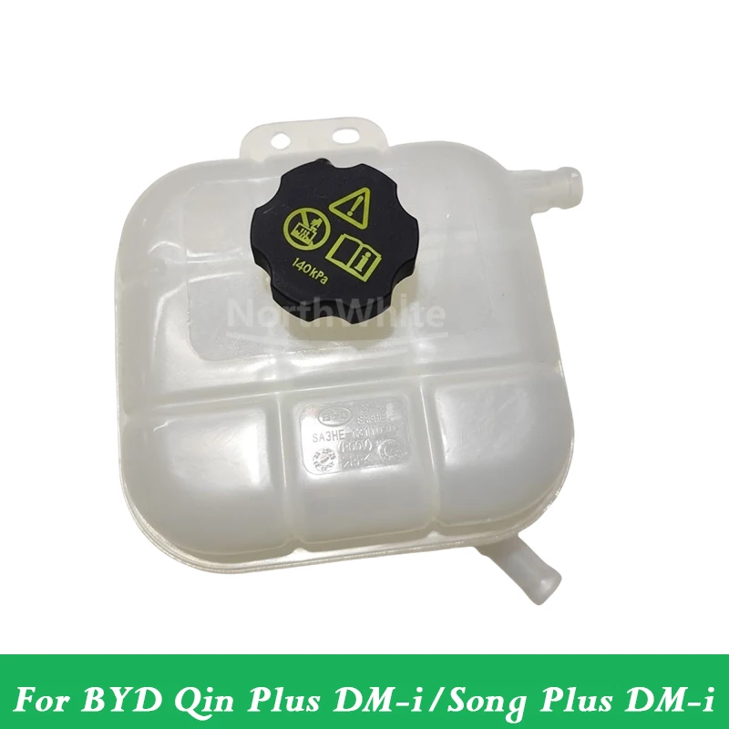 Чайник антифриз для BYD Qin Plus DM-i/Song Plus DM-i SA3HE-1311020
Чайник антифриз для BYD Qin Plus DM-i/Song Plus DM-i SA3HE-1311020