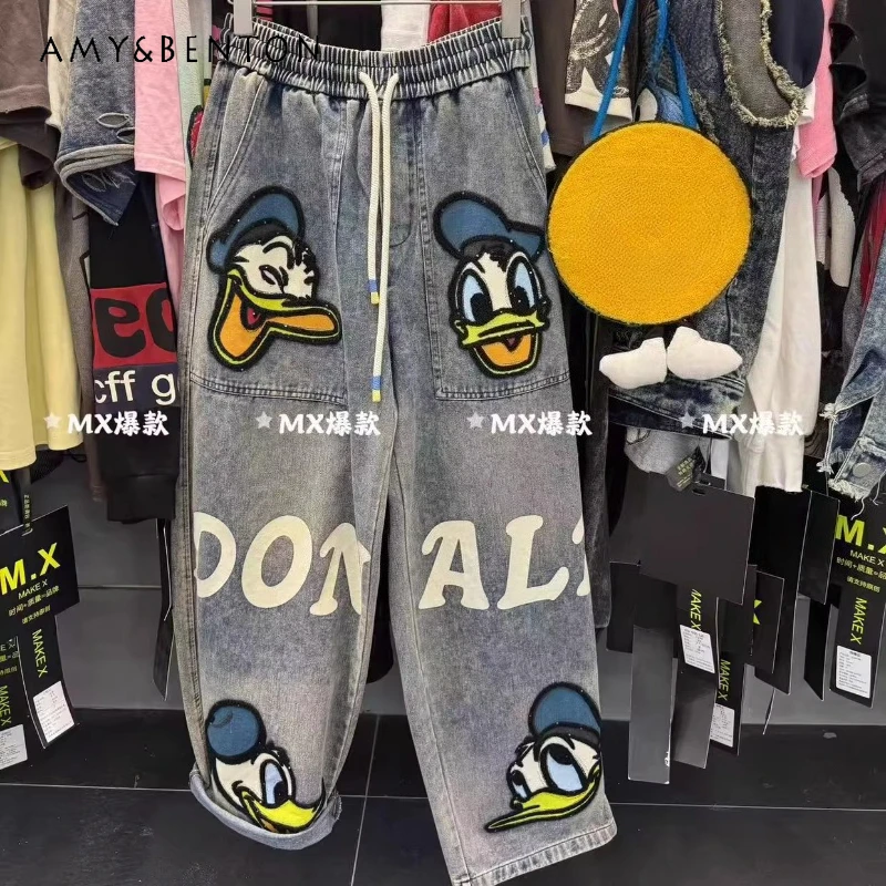 Trendy Brand Spring-summer Trousers Heavy Craft Cartoon Versatile Slimming Curved Jeans Casual Denim Pants For Women's Y2k Jeans
Trendy Brand Spring-summer Trousers Heavy Craft Cartoon Versatile Slimming Curved Jeans Casual Denim Pants For Women's Y2k Jeans