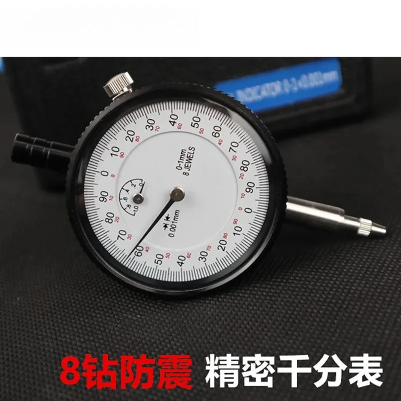 Industrial precision dial, indicator, dial 0-1x0.001mm
Industrial precision dial, indicator, dial 0-1x0.001mm