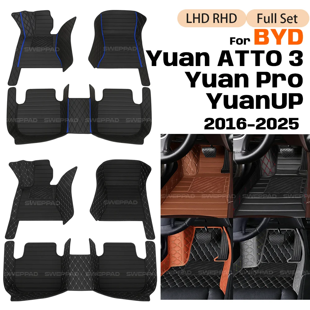 Для BYD Yuan ATTO 3 Yuan Pro YuanUP 2016-2025 Коврики, совместимые автомобильные коврики, всепогодная защита, индивидуальный полный комплект напольных вкладышей
Для BYD Yuan ATTO 3 Yuan Pro YuanUP 2016-2025 Коврики, совместимые автомобильные коврики, всепогодная защита, индивидуальный полный комплект напольных вкладышей