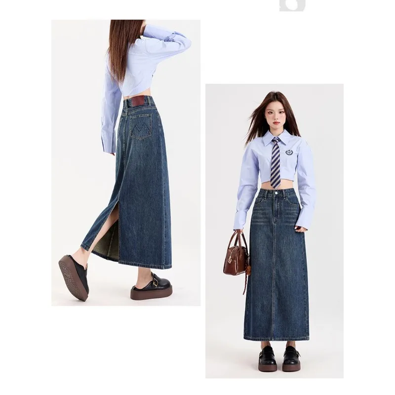 Women's Skirt Light Blue Embroidery High Waist Denim Long Midi Slim Fit Bodycon Streetwear
Women's Skirt Light Blue Embroidery High Waist Denim Long Midi Slim Fit Bodycon Streetwear