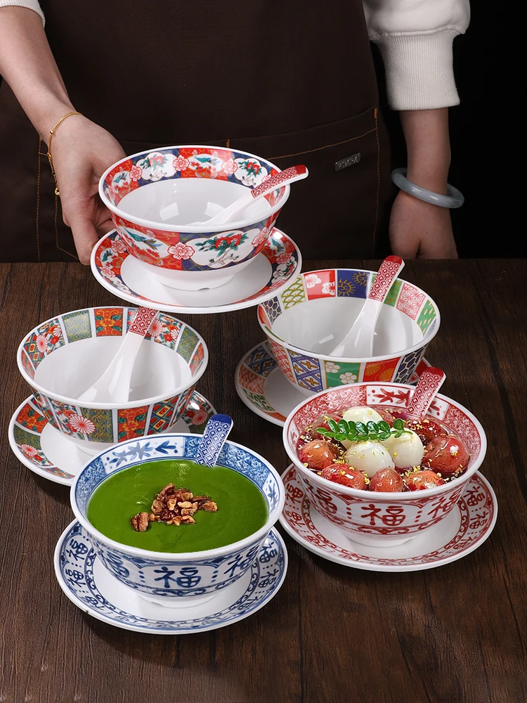 Фруктовое мороженое в чаше, холодное, с текстурой как фарфор, в китайском стиле, для бизнеса, красное, удачливое...
Фруктовое мороженое в чаше, холодное, с текстурой как фарфор, в китайском стиле, для бизнеса, красное, удачливое...