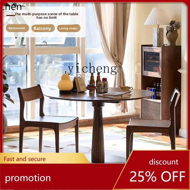 YFY North American Black Walnut Solid Wood Dining Table Round Dining Table Small Apartment Leisure Table
YFY North American Black Walnut Solid Wood Dining Table Round Dining Table Small Apartment Leisure Table