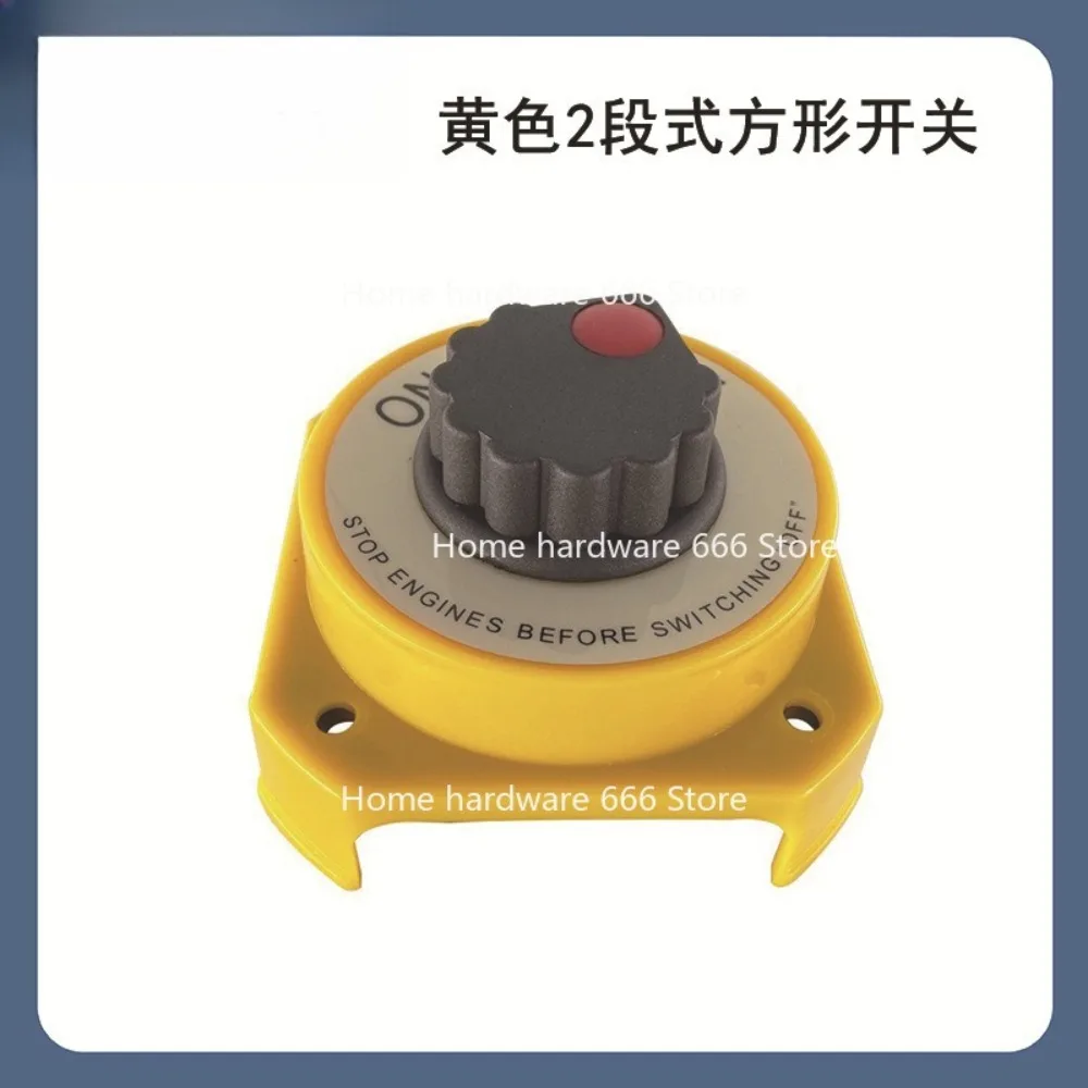 Желтая двухступенчатая панель переключателей, переключатель аккумулятора, ручка защиты питания, аксессуары для морской яхты и автофургона
Желтая двухступенчатая панель переключателей, переключатель аккумулятора, ручка защиты питания, аксессуары для морской яхты и автофургона