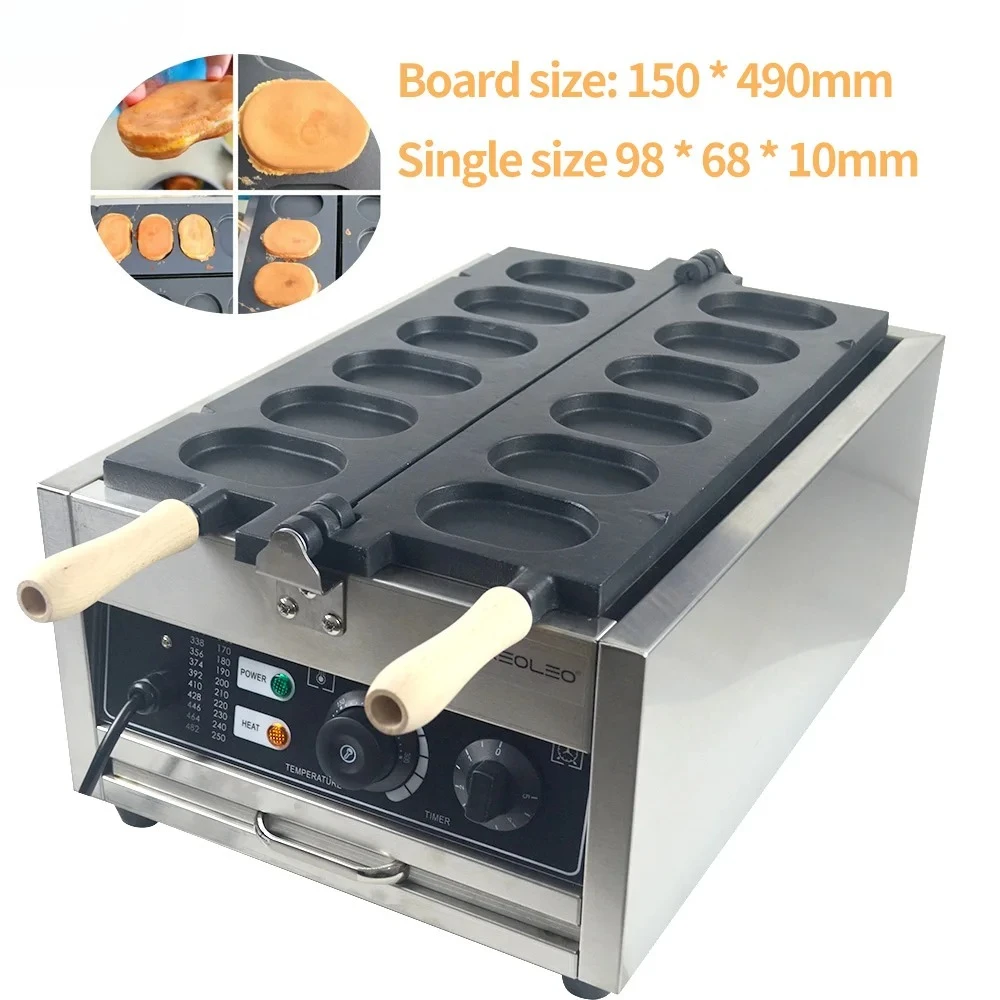 3000W 6 Grid Cake Wheel Cake Making Machine XEOLEO
3000W 6 Grid Cake Wheel Cake Making Machine XEOLEO