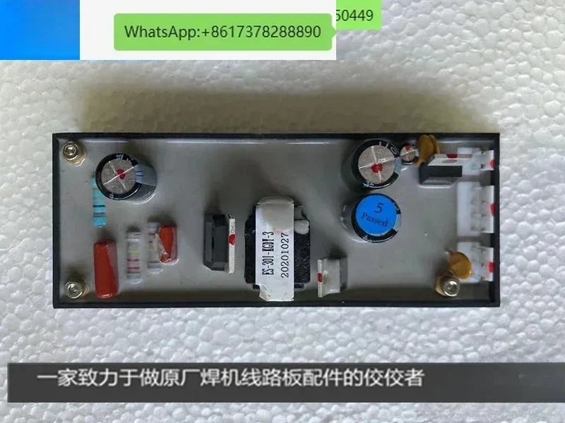 Плата питания электросварочного аппарата Hutong Tiangong 301, плата питания электросварочного аппарата 281
Плата питания электросварочного аппарата Hutong Tiangong 301, плата питания электросварочного аппарата 281