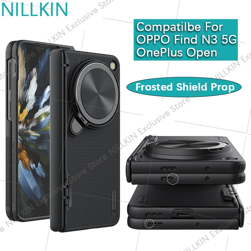 Nillkin For OPPO Find N3 5G/OnePlus Open Super Frosted Shield Prop hard PC TPU Frame Case Lens Camera Stand Cover Proteciton
Nillkin For OPPO Find N3 5G/OnePlus Open Super Frosted Shield Prop hard PC TPU Frame Case Lens Camera Stand Cover Proteciton