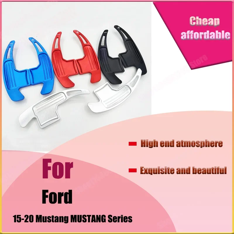 For Ford 15-20 Mustang MUSTANG Steering Wheel Paddle Interior Modified Aluminum Alloy Paddle Shift Paddle
For Ford 15-20 Mustang MUSTANG Steering Wheel Paddle Interior Modified Aluminum Alloy Paddle Shift Paddle