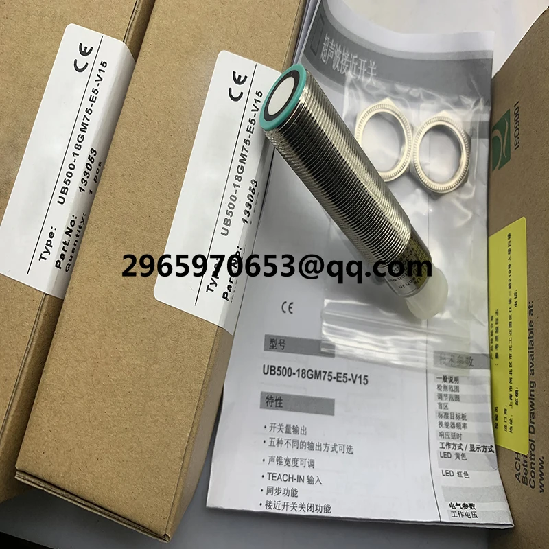 High quality ultrasonic sensor UB500-18GM75-E5-V15 UB500-18GM45-E4-V15 In stock
High quality ultrasonic sensor UB500-18GM75-E5-V15 UB500-18GM45-E4-V15 In stock