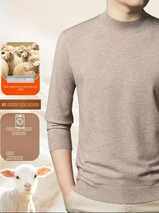 Pierre Cardin Men's Thiened 00 Pure Wool Knitted Sweater f High Collar Camere Autumn Winter New Sle Faion Ci Ca...
Pierre Cardin Men's Thiened 00 Pure Wool Knitted Sweater f High Collar Camere Autumn Winter New Sle Faion Ci Ca...