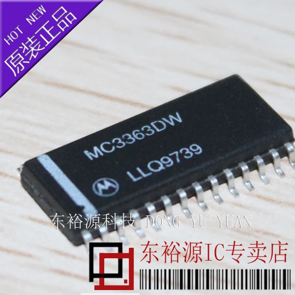MC3363DW MC3363 SOP28 10PCS
MC3363DW MC3363 SOP28 10PCS