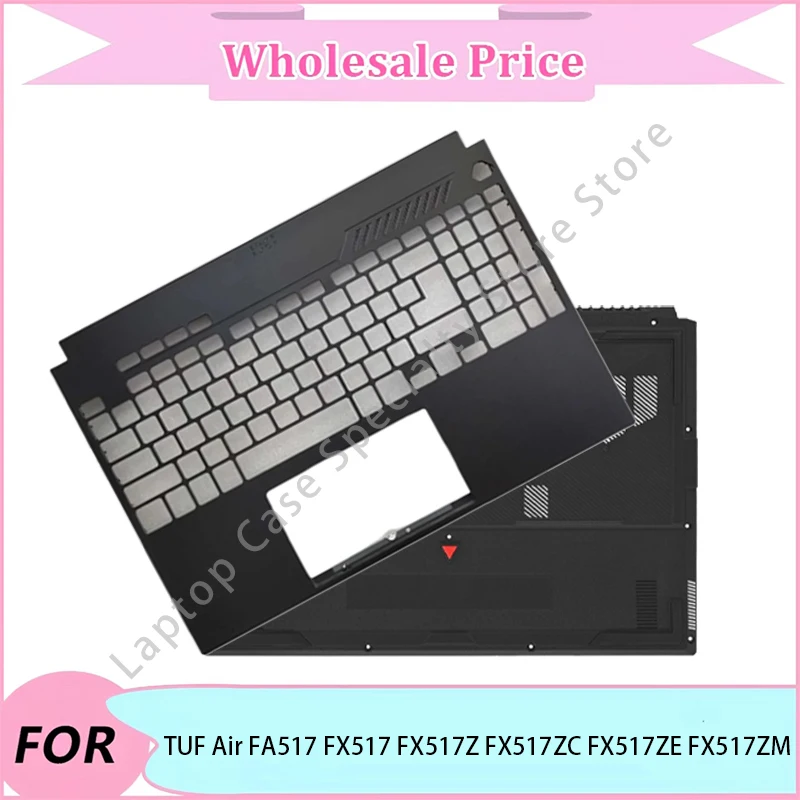 Новый для ASUS TUF Air FA517 FX517 FX517Z FX517ZC FX517ZE FX517ZM верхняя часть упора для рук/нижняя часть корпуса
Новый для ASUS TUF Air FA517 FX517 FX517Z FX517ZC FX517ZE FX517ZM верхняя часть упора для рук/нижняя часть корпуса