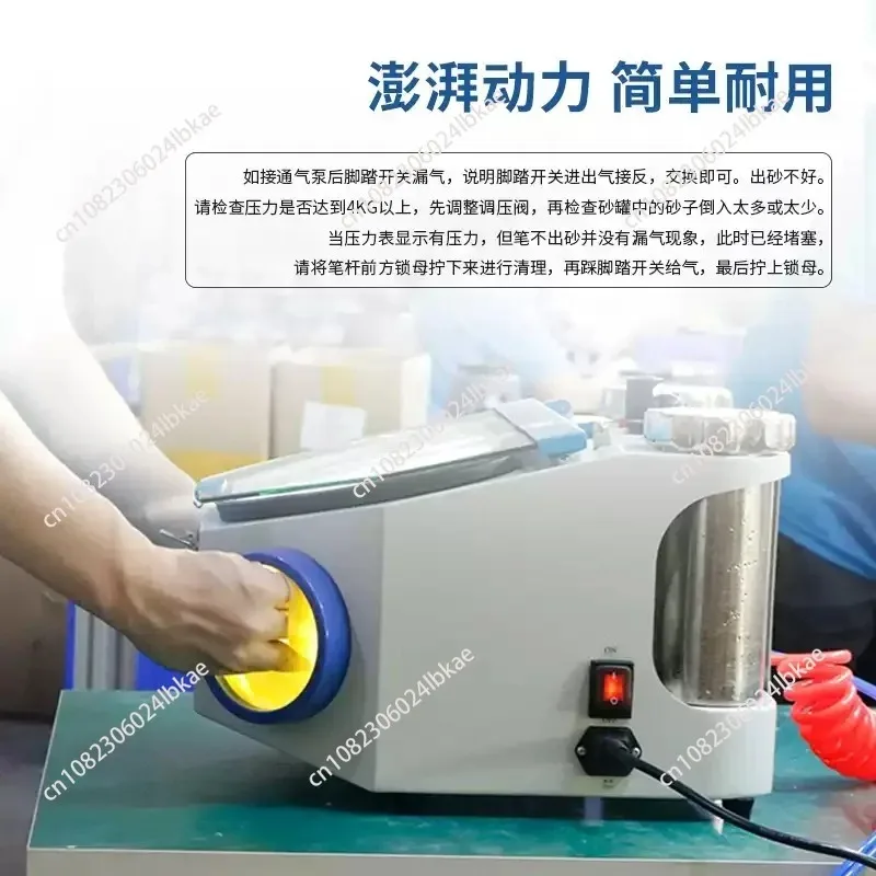Dental Lab Twin Pencil Double Pen Sandblasting Fine Blasting Sandblast Polisher Machine With LED Light Two Tanks AA
Dental Lab Twin Pencil Double Pen Sandblasting Fine Blasting Sandblast Polisher Machine With LED Light Two Tanks AA