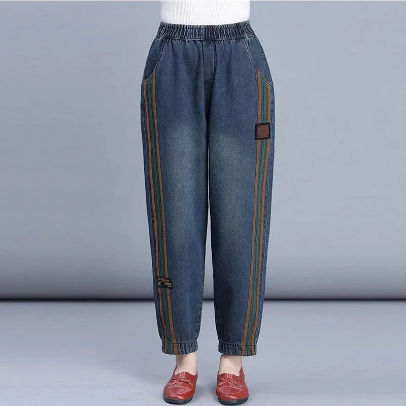 2024 New Spring Jeans Fashion Washed Vintage Jeans For Womens Patchwork Big Pockets Casual Loose Elastic High Waist Denim Pants
2024 New Spring Jeans Fashion Washed Vintage Jeans For Womens Patchwork Big Pockets Casual Loose Elastic High Waist Denim Pants