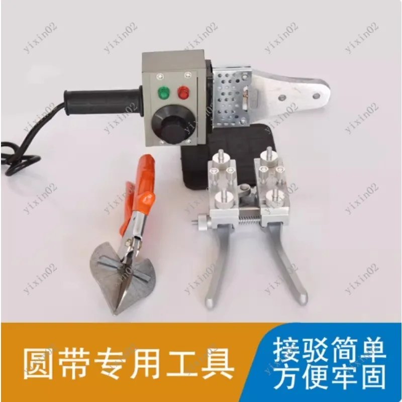 Polyurethane Belt Hot Melt Machine PU Drive Belt Connector Welding Tool Kit
Polyurethane Belt Hot Melt Machine PU Drive Belt Connector Welding Tool Kit