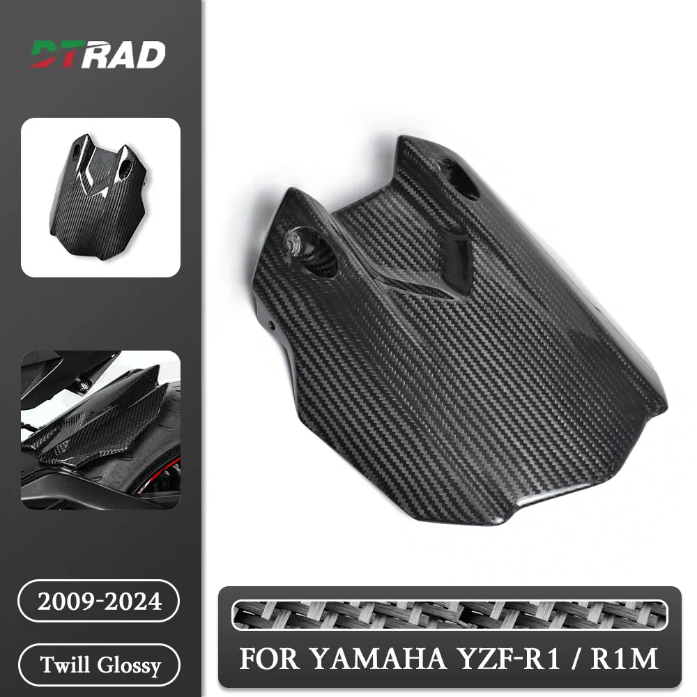 For YAMAHA YZF-R1 YZF R1 M R1M 2009 - 2024 YZF-R1M YZFR1 Carbon Fiber Rear Fender Hugger Mudguard Mud Splash Wheel Guard Fairing
For YAMAHA YZF-R1 YZF R1 M R1M 2009 - 2024 YZF-R1M YZFR1 Carbon Fiber Rear Fender Hugger Mudguard Mud Splash Wheel Guard Fairing