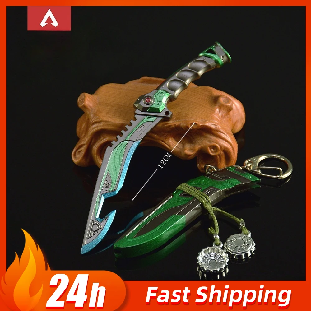 Коллекционная модель ножа Apex Legends Heirloom Emerald Blade, 12 см, игровой сувенир, украшение, подарок для мальчика
Коллекционная модель ножа Apex Legends Heirloom Emerald Blade, 12 см, игровой сувенир, украшение, подарок для мальчика