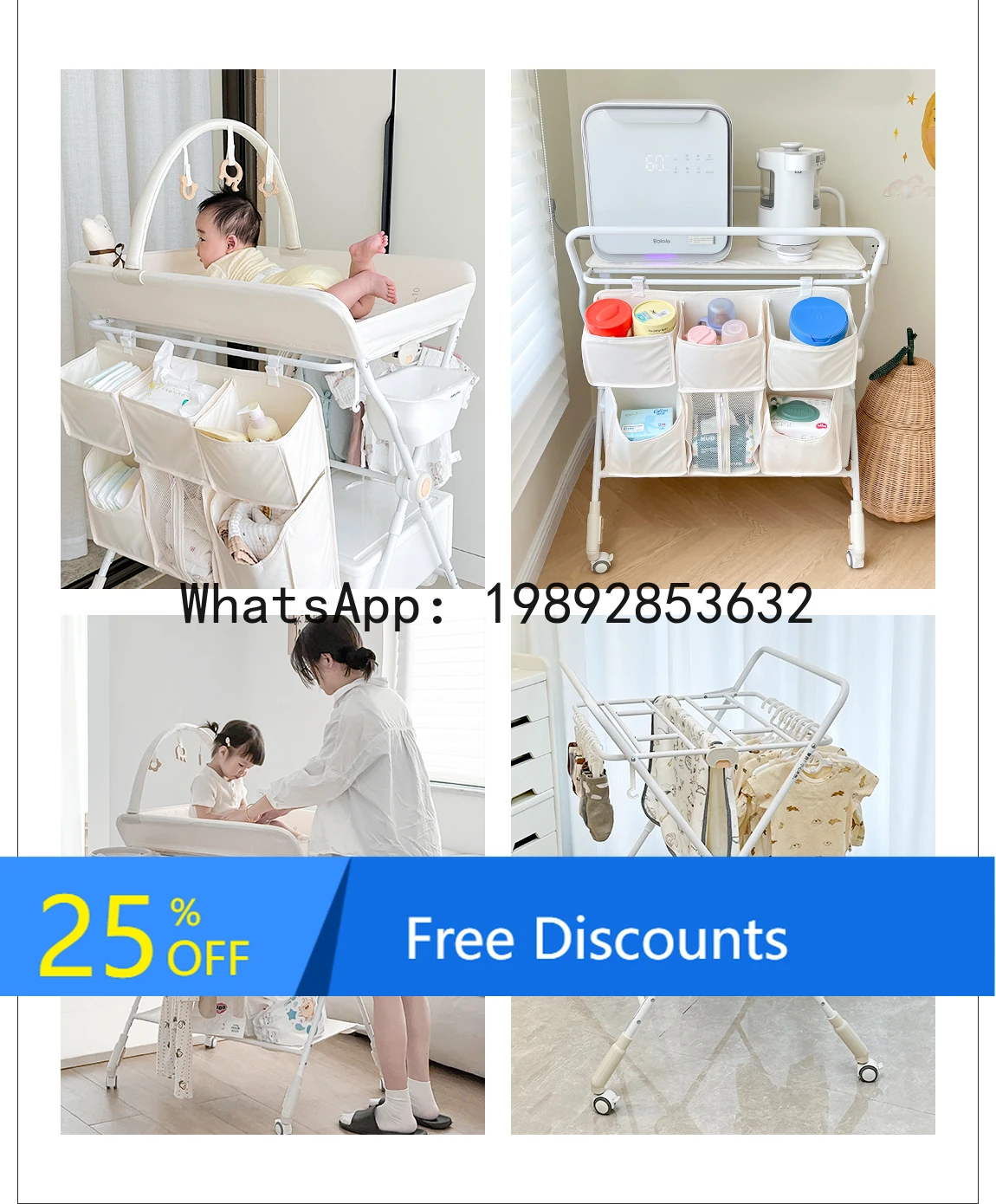 Diaper table baby care table multifunctional foldable adjustable portable newborn changing bed
Diaper table baby care table multifunctional foldable adjustable portable newborn changing bed