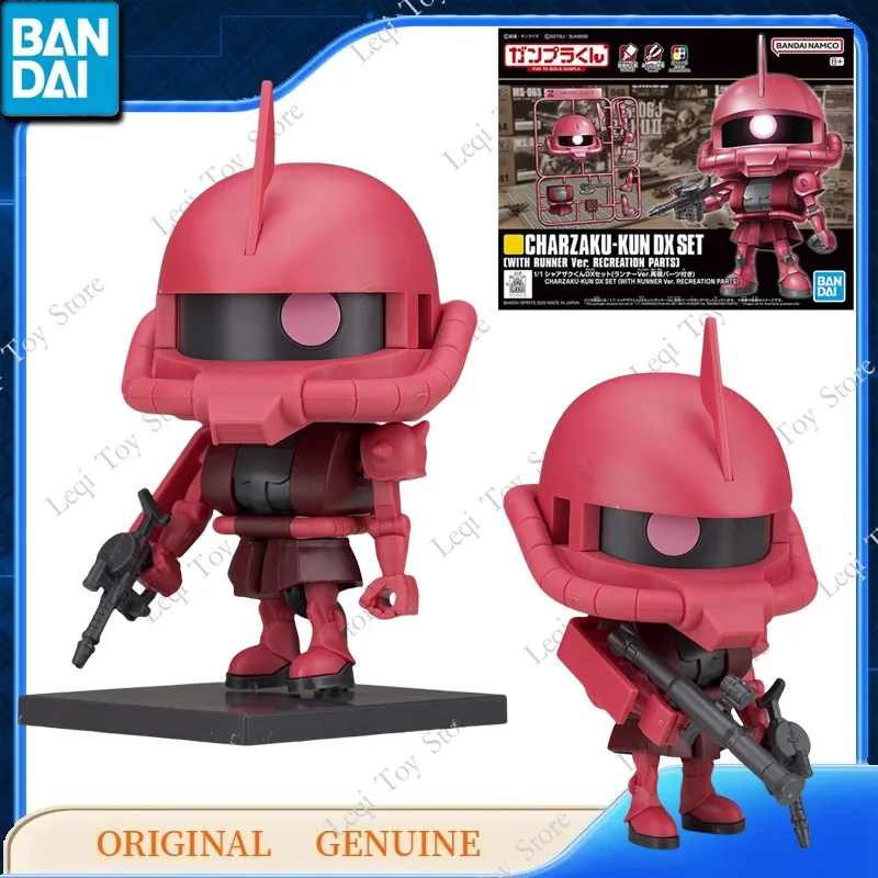 Bandai Original Genuine GUNDAM GUNPLA CHARZAKU-KUN DX SET Anime Action Figures Toys Kids Gift Assembly Model Ornaments
Bandai Original Genuine GUNDAM GUNPLA CHARZAKU-KUN DX SET Anime Action Figures Toys Kids Gift Assembly Model Ornaments