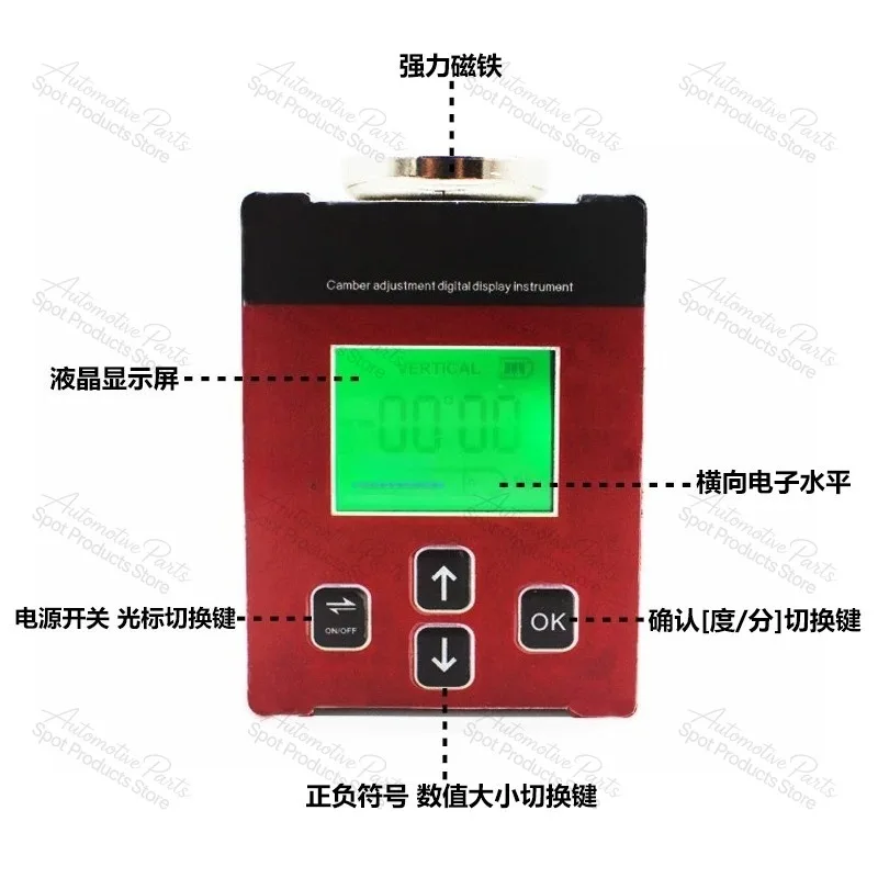 Magnetic Digital Camber Level Meter Dual Unit °/% For Auto Four Wheel Alignment Repair YH2100425
Magnetic Digital Camber Level Meter Dual Unit °/% For Auto Four Wheel Alignment Repair YH2100425