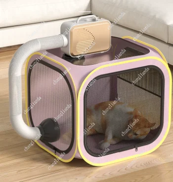 Pet Drying Box Portable Dog Cat Dryer Bag Home Use Grooming Blower No Flying Hair for Bathing Drying
Pet Drying Box Portable Dog Cat Dryer Bag Home Use Grooming Blower No Flying Hair for Bathing Drying
